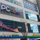 킹왕짱