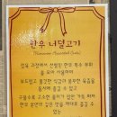 1988정아네