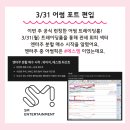 (주)에스엠(SM)트레이딩