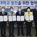 동일조선(주) - 사하구 | 동일조선(주)