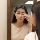 비비다