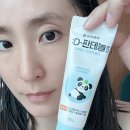 참바른약국 | 동국제약 D판테놀 예민피부 급속진정 약국 재생크림 사용 후기(판테놀 집중케어 꿀팁)