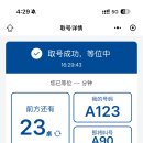 뉴아시아마트 - 포천시 솔모루로 98-6 | 뉴아시아마트