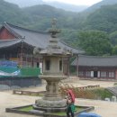 삼신스테이 이미지