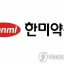 H.C.약품 이미지