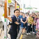 진주검찰지청 이미지