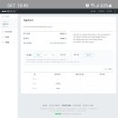 아미드뺑