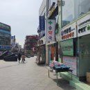 광일약국 이미지