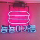 제로디자인