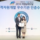 대웅자원 이미지