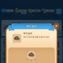 사과목장 네이버블로그