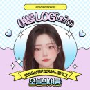 커피바리스타B | 매일유업커피 바리스타룰스 디카페인 무라벨 후기