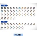 주식회사 커브 이미지