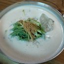 오서산콩국수 네이버블로그
