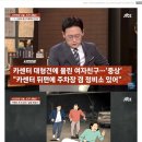 한반장카센터 이미지