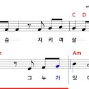 서늘기교 이미지