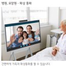 유가유치원 앞 이미지