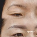 탑 | 호평동눈썹 남양주눈썹 탑뷰티 후기