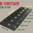 디테일링 차고 이미지