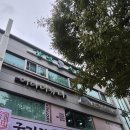 강남족욕(본점) 이미지