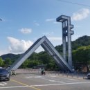 서울대학교생활협동조합 이미지