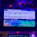 뮤직Q노래연습장 이미지