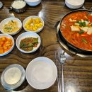 안산 선부동 두루치기 대풍미가 위치 영업시간 후기정보