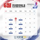 연세이룸치과의원 이미지