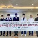 바이스앤 대구(주) 이미지
