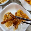 저렴면식점 이미지