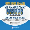 하나로누가약국 이미지