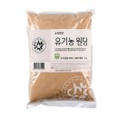 경성리빙테크(주)