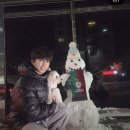 웅님*바지요~~!! //⛄️⛄️첫눈올때. 화보를~~!! 이미지