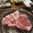 매머드익스프레스천안미래