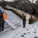 통일전관리사무소 케이에스피뉴스