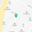 무혼 시범 태권도장 이미지