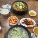 가마솥한우국밥 - 천안시 동남구 방죽안3길 43-1 | 가마솥한우국밥