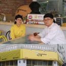 바울아저씨 이미지