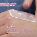 더셀럽뷰티
