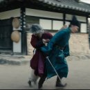 대부장