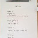 리스토어