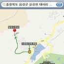 수련원길 이미지