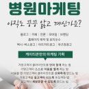 케이티온