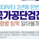 장쏙쏙내과의원 이미지