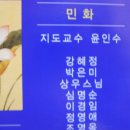 예원예술대학교 문화예술대학원 이미지