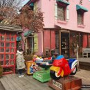 내사랑 동까스 이미지