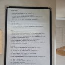 알프스클럽펜션 이미지