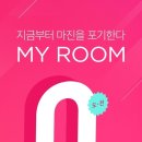 모텔 봄일랑 이미지