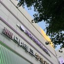 태화메디 이미지