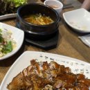 향우한방족발 이미지